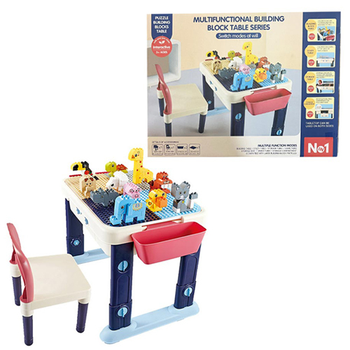 Building Blocks Table/HG-1989 - Multifuncational Building Blocks Table With Chair 50 pcs Features- building block table , study table , storage table , storage compartment Table - 82.5 x 46 x 51cm Chair - 2805 x 27 x 43cm Storage box - 8.5 x 13.5 x 9.3cm Table board size - 58.3 x 43.3cm Age : +3 years