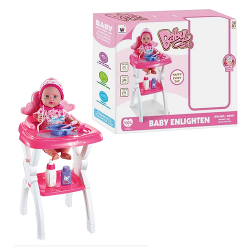 Monkiz - Baby Doll/W0193 - Baby Seat  Features with baby voice  Size : 49 x 37 x 31cm For children above +3 years