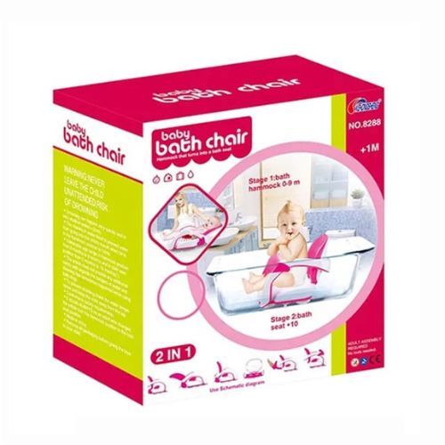 9858/BABY BATH CHAIR