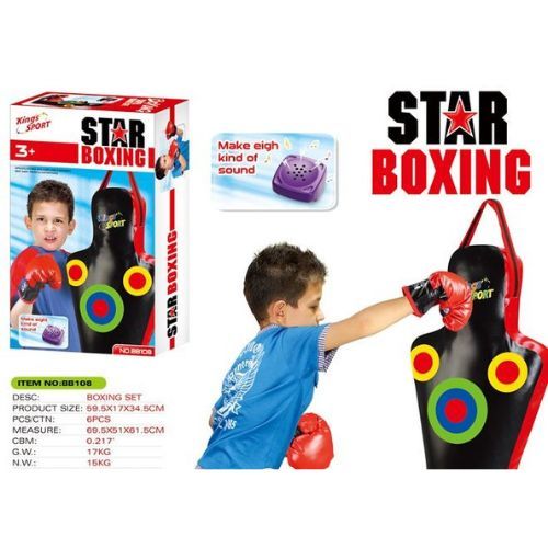 BOXING SET-BB108 - MULAKEMA HANGING FOR 3+ AGES