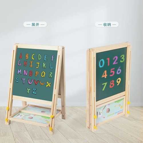 FOLDING DRAWING BOARD-VWY523