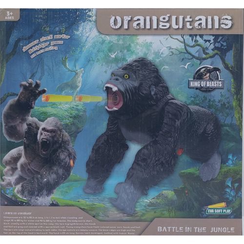 ORANGUTANS-169A - BATTLE IN THE JUNGLE FOR 3+ AGES