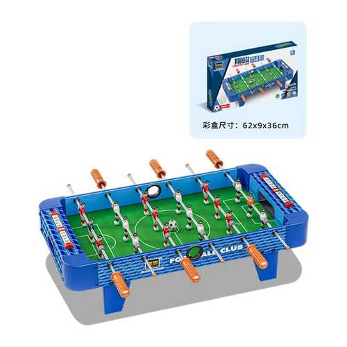 FOOTBALL/XJ6018 - WOODEN TOYS 
 SIZE: 70X36X18 CM 
 FOR 3+ AGES