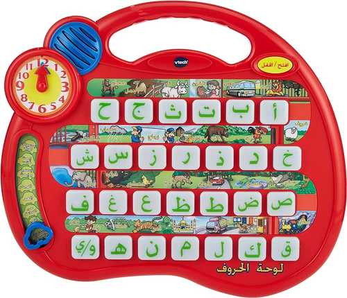 ARABIC ALPHABET/064229 - Lights-up buttons enhance play! 
 Teaches letters,counting,spelling,memory,time 
 8 learning activities 
 For 2-5 years