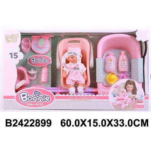 BABY DOLL BONNIE-VS0357 - COMPANIONSHIP AND GROWTH ROLE PLAYING EXPERIENCE LIFE DEVELOP BABY INTELLECTUAL DEVELOPMENT FOR 18M+ AGES