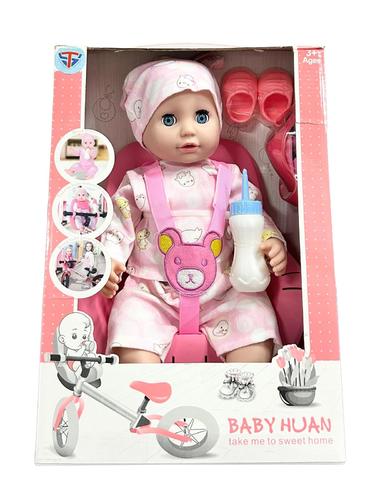 BABY DOLL-VS1204