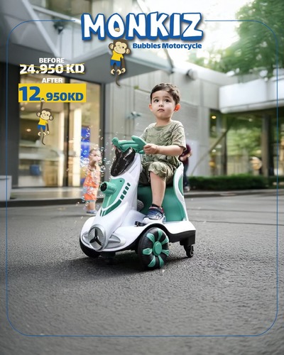 KIDS MOTORCYCLE-518A - 6V4.5AH, 2*380 
 WITH MUSIC AND LIGHT 
 SIZE:62*46*64CM