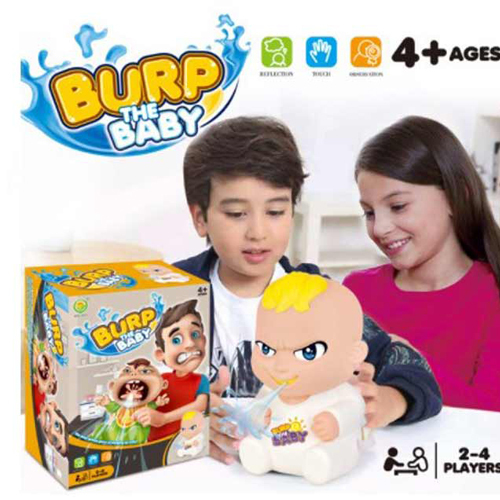Burp the baby- 1274 - Burp the baby Includes stickers Best gift for your child For children above +4 years
