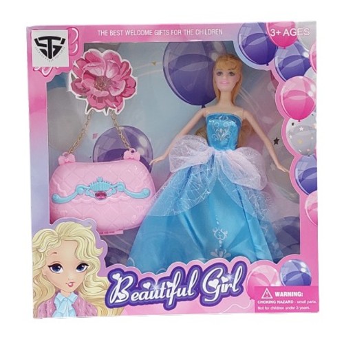 189-2A/BEAUTIFUL GIRL BLUE - THE BEST WELCOME GIFTS FOR THE CHILDREN 
 
 
 NOT SUITABLE FOR CHILDREN UNDER 3 YEARS 
 
 
 FOR 3+ AGES