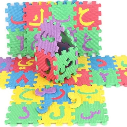 Puzzle Mat-VWY1095 - Puzzle Mat  29*29 28 psc