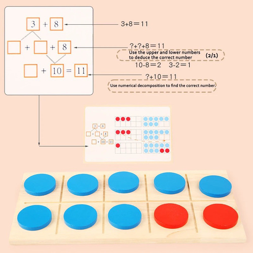 COMPUTING BOARD-VWY491