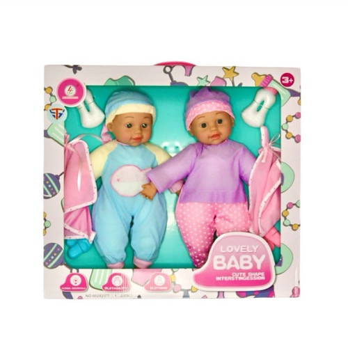 LOVELY BABY-VS0123 - MAWLOOD 16' TWINS SET FOR 3+ AGES