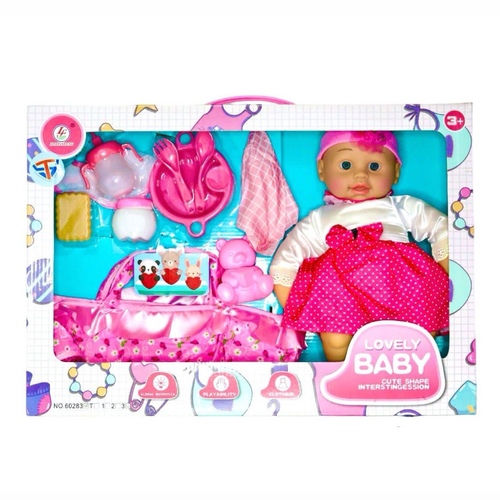 LOVELY BABY-VS0121 - MAWLOOD 16' SET FOR 3+ AGES