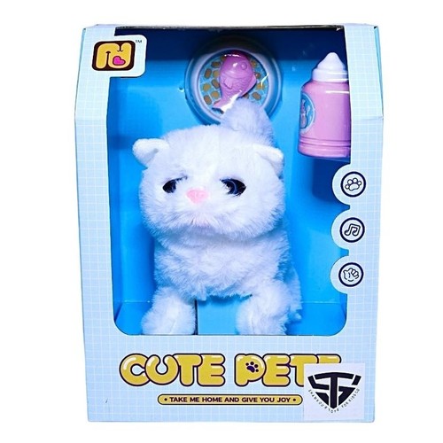 7102-11/CUTE PETS (CAT) - SMART CUTE SERIES 
 ACCOMPANY YOU GROW HAPPY EVERYDAY! 
 INTERACTIVE PET PLAYMATE 
 
 
 TAKE ME HOME AND GIVE JOY