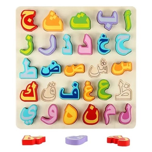 ARABIC COGNITIVE PUZZLE-VWY573 - ARABIC COGNITIVE PUZZLE
FOR 36M+