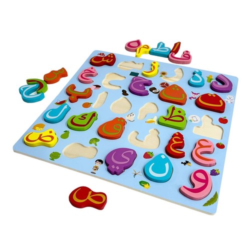 ARABIC ALPHABET-VWY582