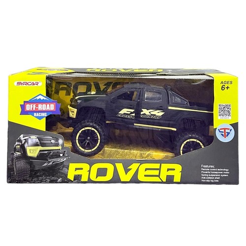 CAR PICK-UP-VS1043 - CAR ROVER PICK -UP FOR 6+ AGES