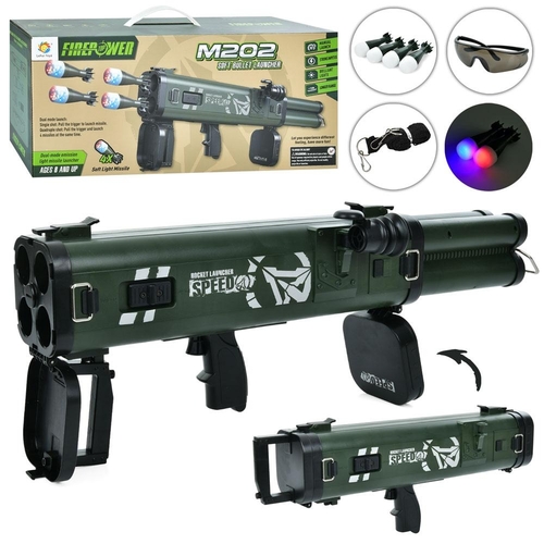 ROCKET LAUNCHER-M628 - ROCKET LAUNCHER M202 MODEL FOR 8+ AGES