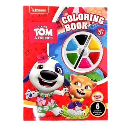 COLORING BOOK-HK24569 - This book contains six colors of watercolor pigments and brush. The pictures in the book help stimulate your creativity and imagination. These pretty pictures are formed by simple lines.You can paint the pictures with full imagination. The small disc in the middle is used to mix colors as you like. For 3+ ages