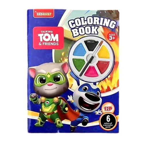 COLORING BOOK-HK24569 - This book contains six colors of watercolor pigments and brush. The pictures in the book help stimulate your creativity and imagination. These pretty pictures are formed by simple lines.You can paint the pictures with full imagination. The small disc in the middle is used to mix colors as you like. For 3+ ages