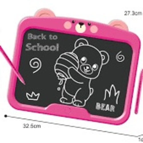 Little Bear Board/VS2398