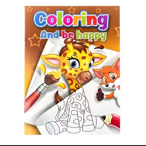 COLORING BOOK-HK24614 - Colorful Animal Patterns, Learn While Drawing, Happy Growth