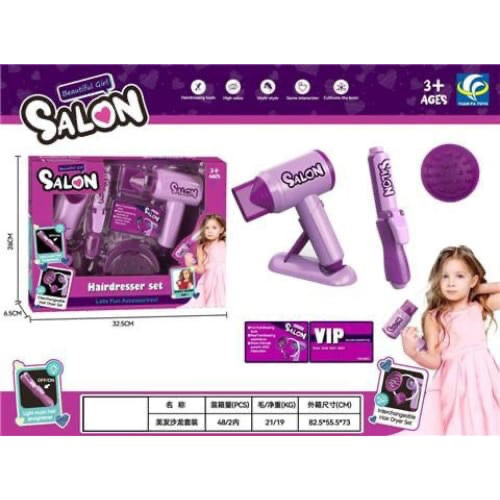 Hairdresser Set-VS2148 - -Fun hairdressing tools -Real Hairdressing experience -More intimate parent child interaction For 3+ Ages