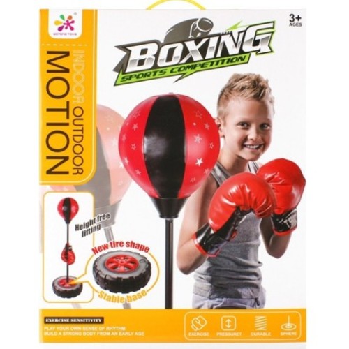 BOXING SET-VS2243 - KIDS BOXING SET FOR 3+ AGES