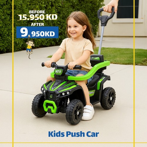 KIDS PUSH CAR-931A - With Safety Sides and Handle
for kids 1Year and above