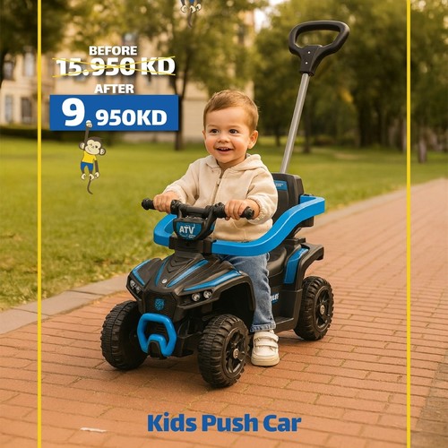 KIDS PUSH CAR-931A - With Safety Sides and Handle for kids 1 Year and above