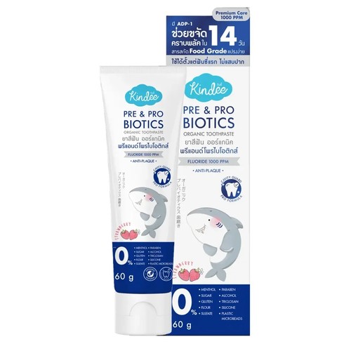 Toothpaste Pre & Probiotics - Organic Toothpaste Prebiotics & Probiotics Strawberry Fluoride 1000ppm 60 g