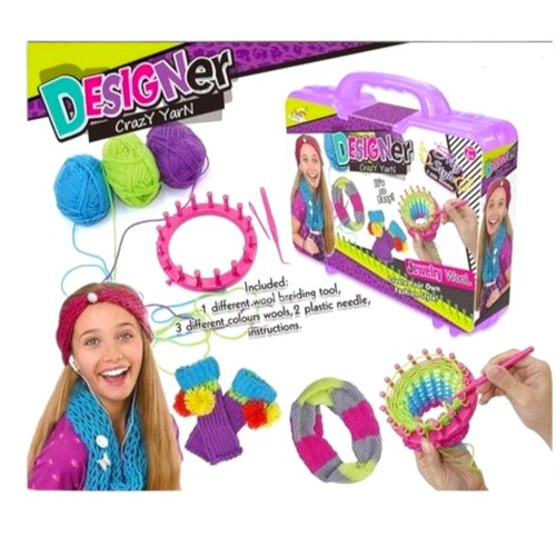 Jewelry wool-VS2310 - The product is a 