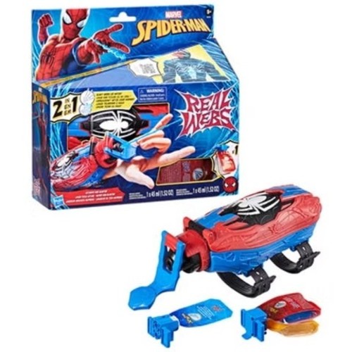 F8734 SPD WEBS - This Spider-Man web shooter toy for children features an innovative web fluid that turns into a gel-like webbing you can play with. Ages 5+