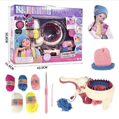 Knitting Machine VA196253