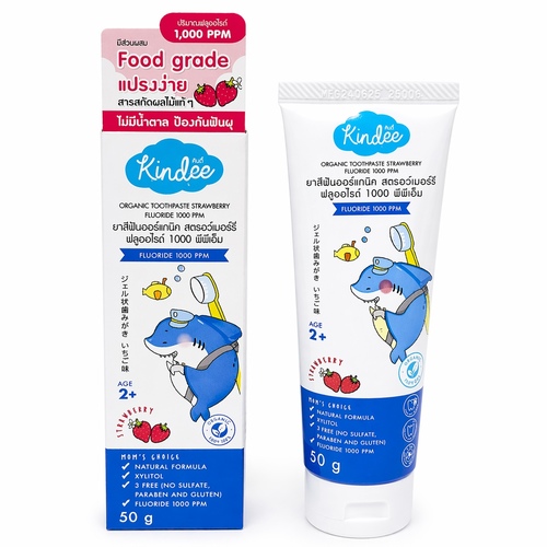 Organic Toothpaste - Food grade, safe to swallow·    Fluoride 1000 PPM·    Use xylitol instead of sugar. does not cause tooth decay·    Made from organic natural extracts such as aloe vera, corn·    Helps to remove plaque, prevent tooth decay, nourish gums and teeth.·    reduce irritation Reduce the accumulation of bacteria in the mouth·    Gentle and safe for babies·    Worry free!·    Sulfate free·    Without parabens·    Gluten free·     Without abrasives·    Can be used from 2 years old or children who eat food from adults. There are almost all permanent teeth.·    50 grams