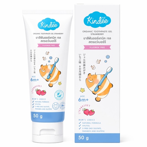 Organic Toothpaste Gel - Organic Tooth and Gum Cleansing GelFluoride-free, food-grade formula; safe to swallow.Uses xylitol instead of sugar to prevent cavities.Made from organic natural extracts such as aloe vera and corn.Helps prevent cavities and nourishes gums and teeth.Reduces irritation and the buildup of bacteria in the mouth.
Worry free!Sulfate-freeParaben-freeGluten-freeAbrasive-free
Recommended age:Suitable for children 6 months and older.Size:50 grams