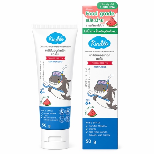 Organic Toothpaste - Organic Toothpaste Watermelon Fluoride 1500ppm 50 g
Kindee Kids Toothpaste Watermelon Flavor (Organic Formula with Fluoride & Xylitol)
Kindee organic toothpaste for kids, enriched with fluoride and xylitol, helps prevent tooth decay, remove plaque, reduce bad breath, and keep breath clean and fresh, promoting healthy gums and teeth. Age 6+