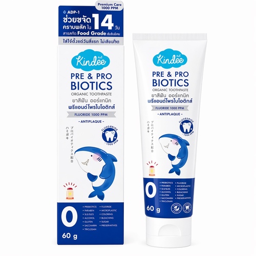 Toothpaste Pre&Pro Piotics - Toothpaste Pre&Pro Piotics
Pre & Probiotics: It contains prebiotics and probiotics to help balance the oral microbiome.  Anti-Plaque: The toothpaste is formulated to inhibit plaque buildup.  Organic and Food Grade: The ingredients are organic and food-grade, making it safe for children.  Fluoride: Some versions contain 1000 ppm of fluoride, suitable for children from 6 months and older.  Flavor: yogurt flavor.  Size: 60 g of toothpaste
