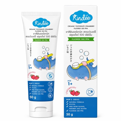 Organic Toothpaste - - Fluoride 500 ppm.- Food Grade ingredients, Safe to swallow.- Organic ingredients such as aloe vera and propanediol.- Safe and gentle.- Good taste make brushing fun.- For 1 year old and above or baby first teeth.- No SULFATE , No PARABEN, No GLUTEN, No ABRASSIVES.- Prevent tooth decay.- Use Xylitol as natural sweetener.- strawberry flavour.- 50 gram tube.