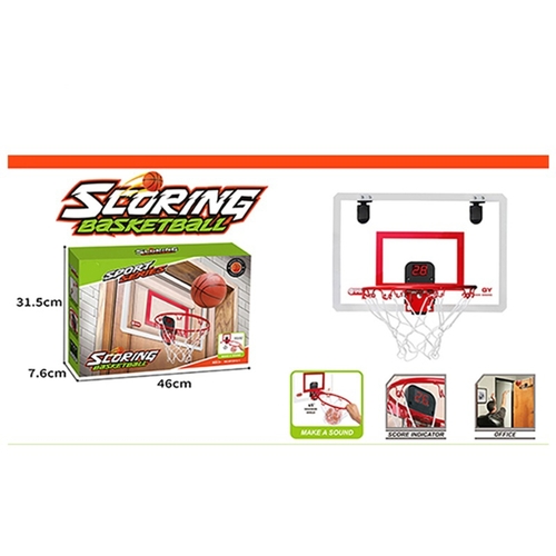 MY2012-1 BASKETBALL - 