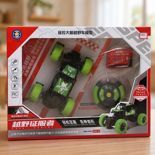 37321 R/C EXTREME SPEED - 1:18 scale WLtoys 18428-B remote control off-road rock crawler.&nbsp;Type: RC Stunt Car.Scale: 1:18.Features: Off-road capable with 4WD, designed for rugged terrain.Age Recommendation: 6+ years