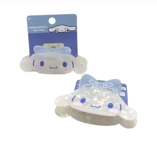 2S50871 Claw Hair Clip