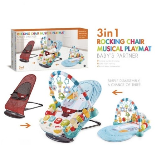 VS2410 3in1Rocking Chair