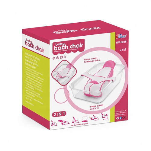 9858/BABY BATH CHAIR