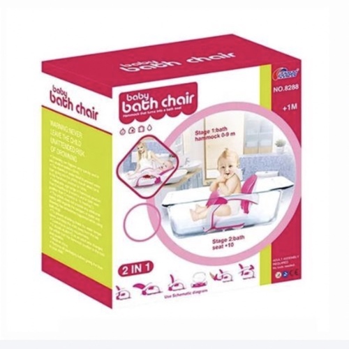 9858/BABY BATH CHAIR