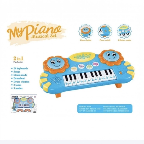 6621B/SK-Piano Musical Set