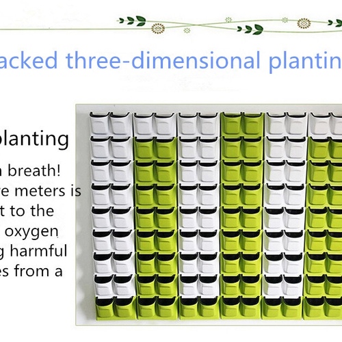 -Green Wall System Small   نظام الحائط الاخضر-