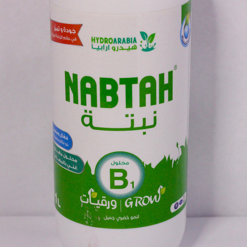 Nabtah Grow B1 نبتة ورقيات - Nabtah Grow B1 نبتة ورقيات
محلول للزراعة المائية للنمو الخضري  والمعادن الصغرىGrow Hydroponic Nutrient Solution with MicroNutrients