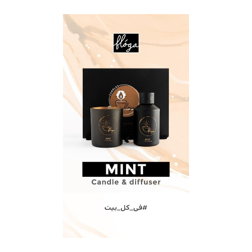 Floga - Mint Set