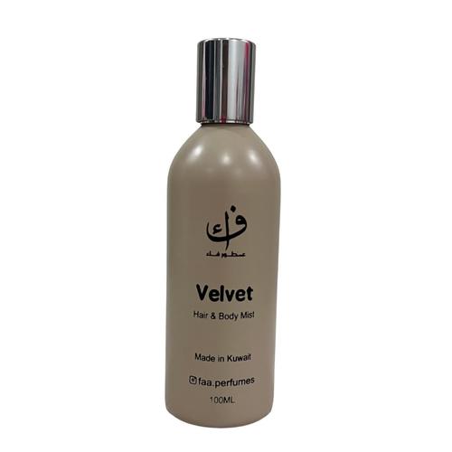 Velvet Body Mist